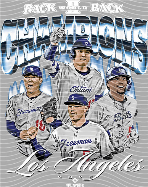 NBA and Team-QD 1278